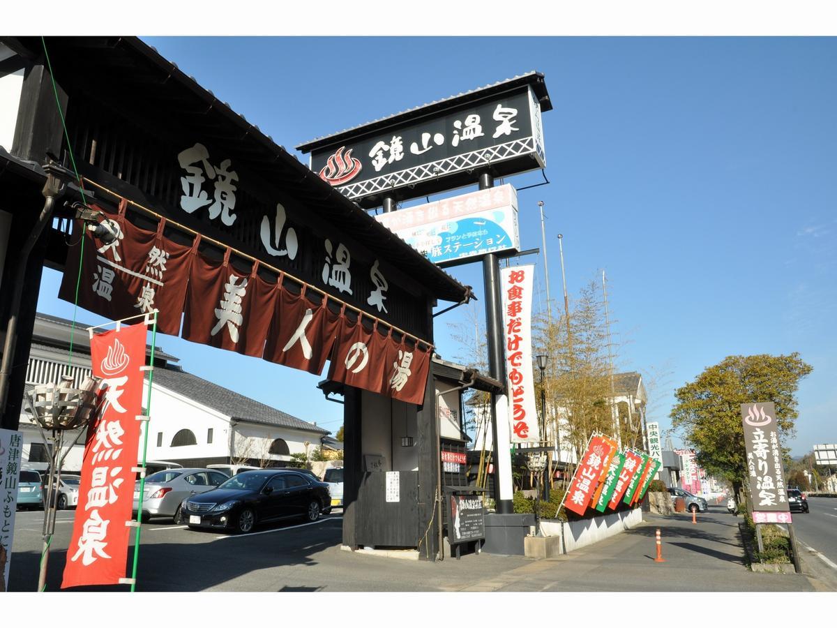 Riverside Hotel Karatsu Castle Kültér fotó
